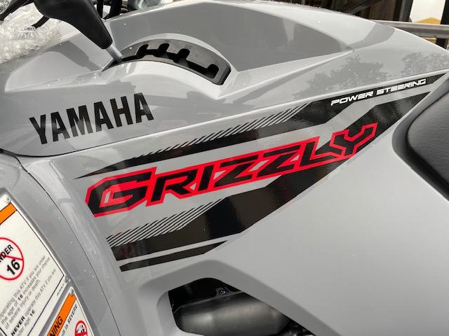 2021 Yamaha Grizzly EPS 700 ATV – Gray « John E Harvey's Gasoline Alley